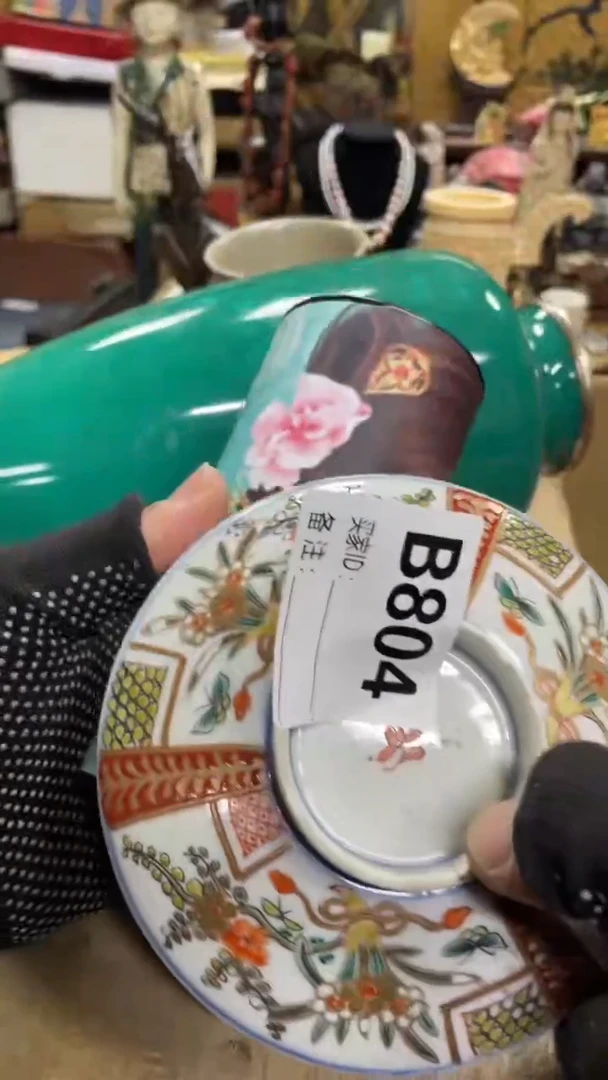 【闪购商品】瓷瓷瓷瓷瓷瓷瓷瓷瓷1