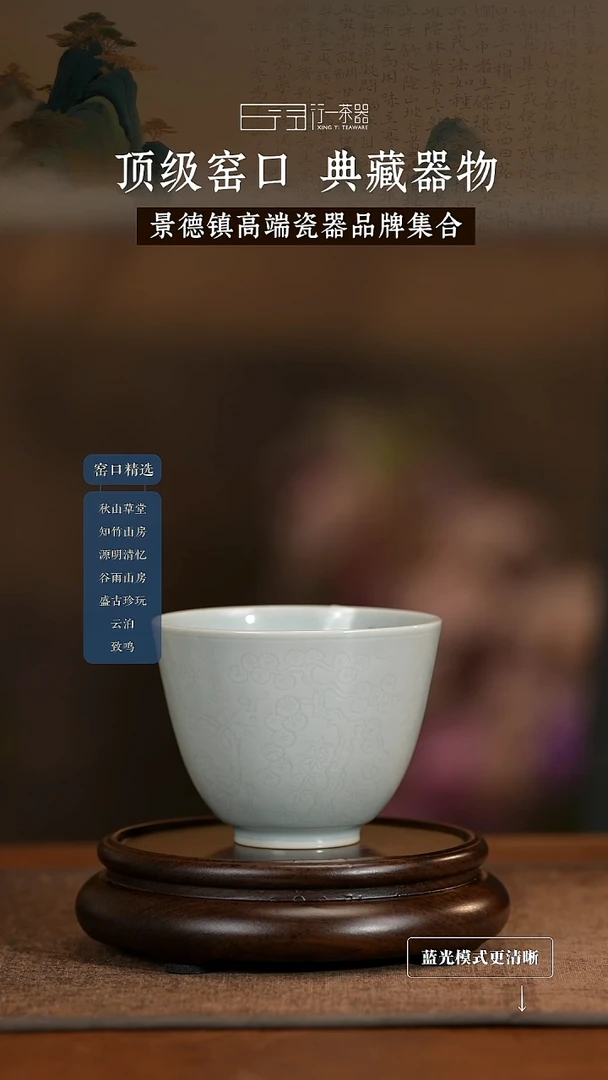 景德镇高端纯手工陶瓷！！！