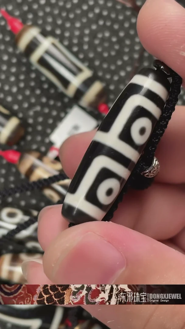 玛瑙/玉髓颈饰未镶嵌4213123123131