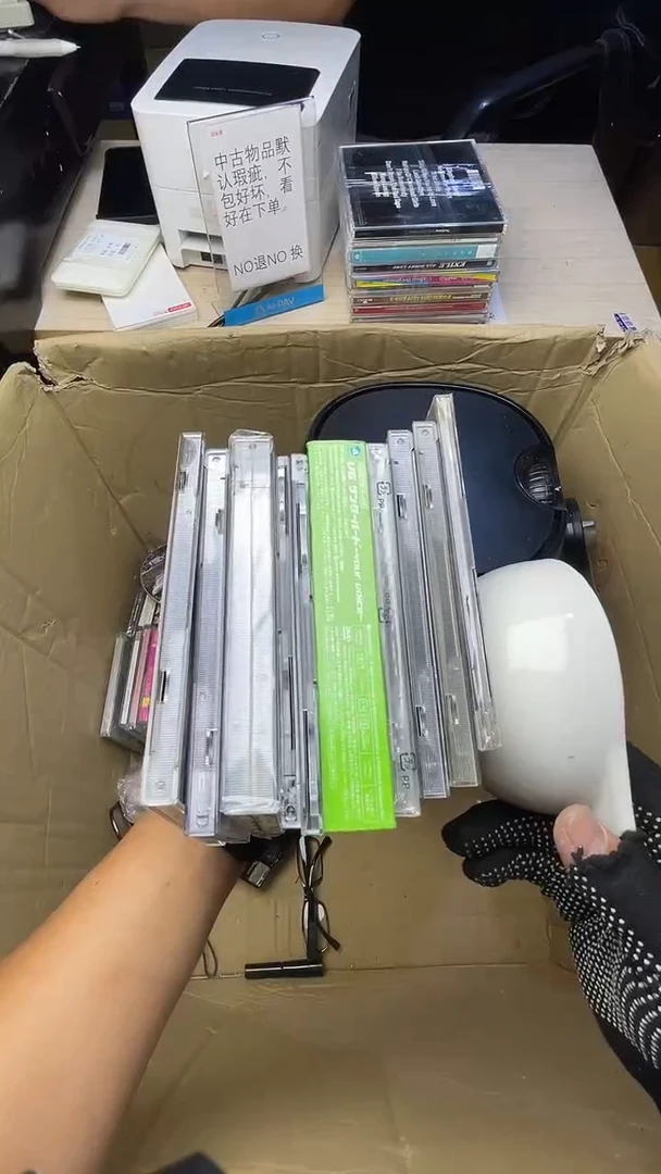 用****3二手商品不退不换