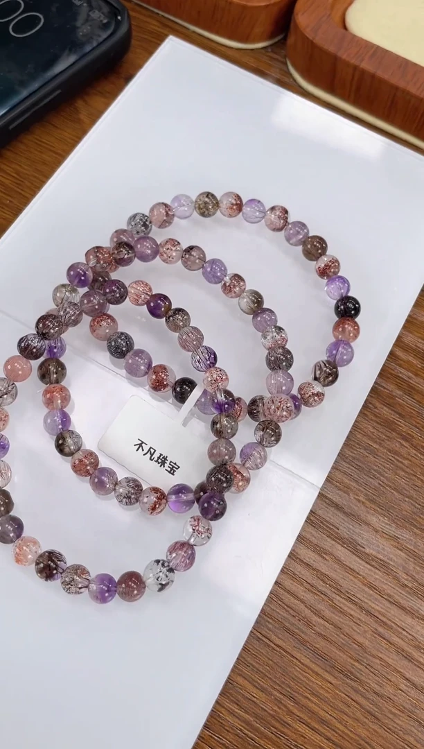 【闪购商品】水晶手链未镶嵌超七手串多样性发一