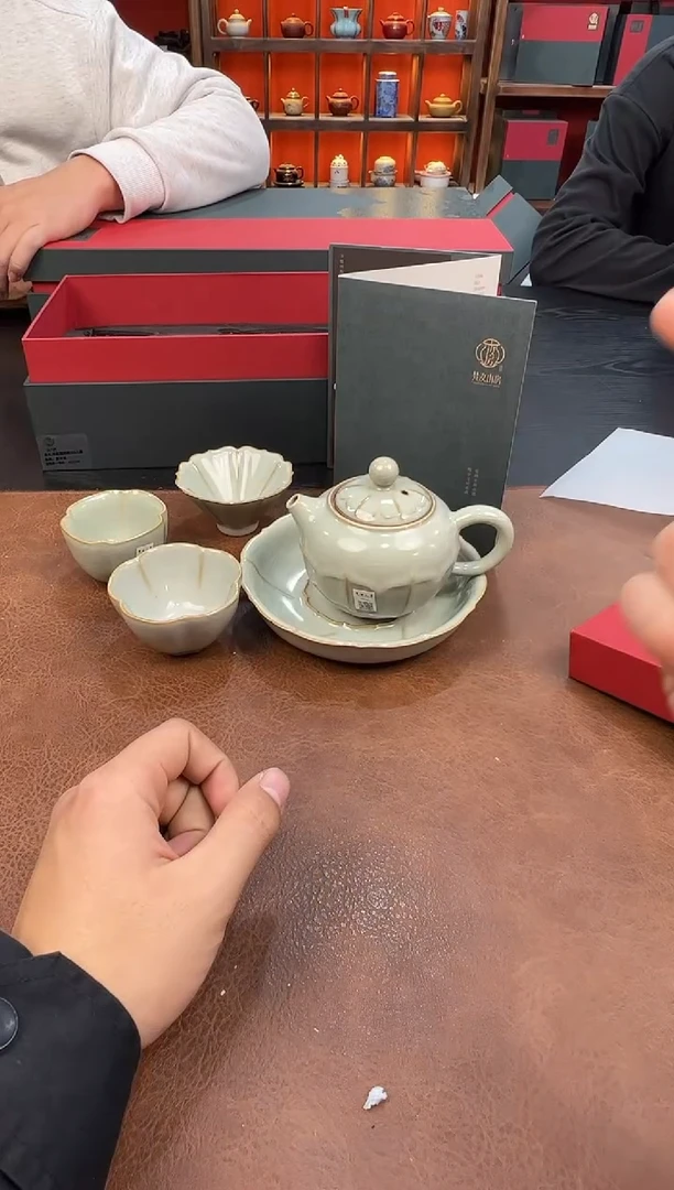 【闪购商品】1111111111111111青