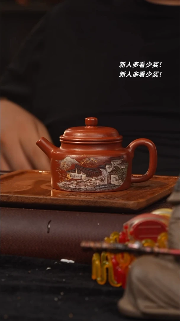 茶壶紫砂任****楼紫砂壶