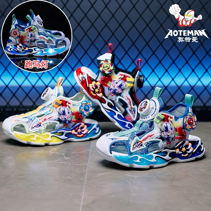 奥特曼男童凉鞋包头夏季2025新款儿童灯鞋软底防滑男孩运动沙滩鞋