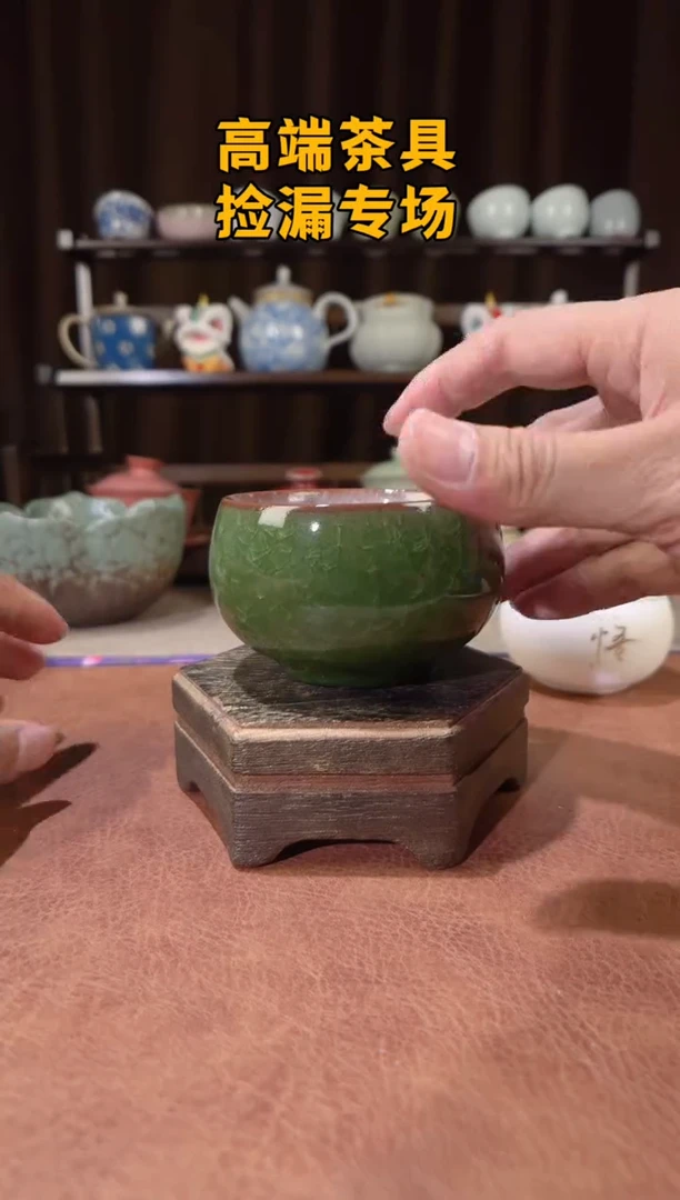 茶屿山岚专用链接@@@@@