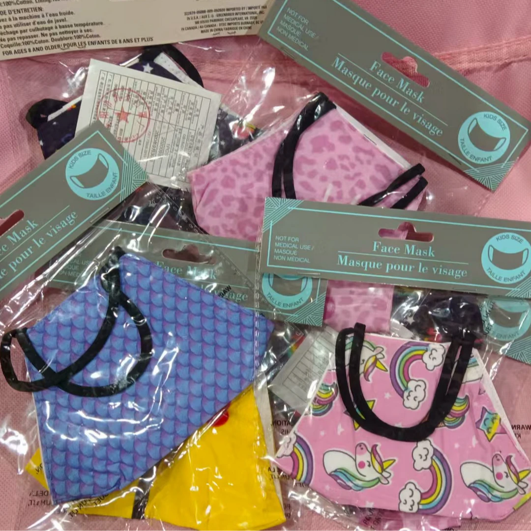 纯棉成人防尘透气防晒1