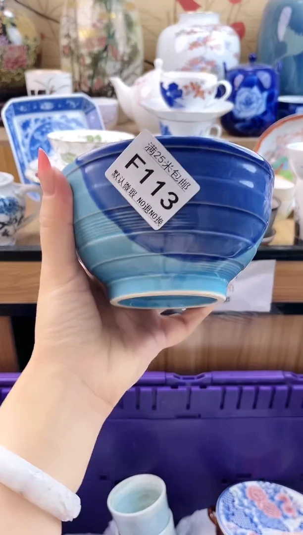 开****。==============f113