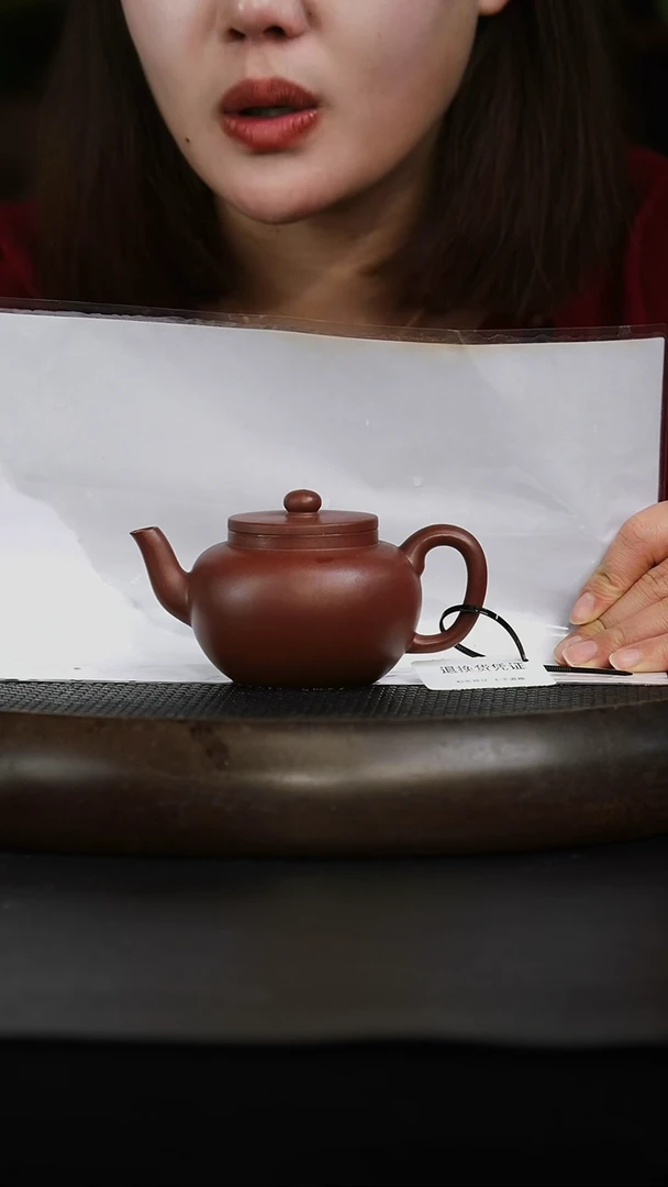 茶壶紫砂老紫泥 平盖莲子