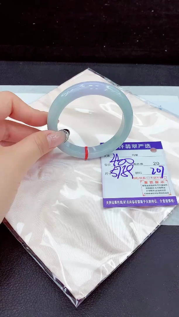 未镶嵌手镯翡翠11