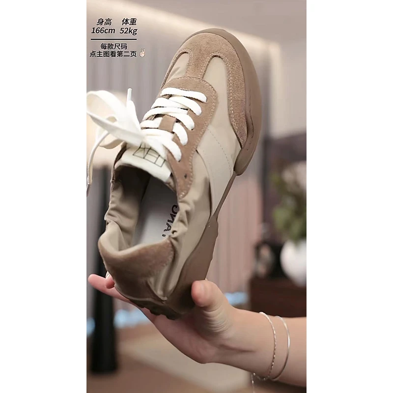 美洋MEIYANG棕色银河休闲鞋撞色圆头系带百搭厚底运动阿甘鞋