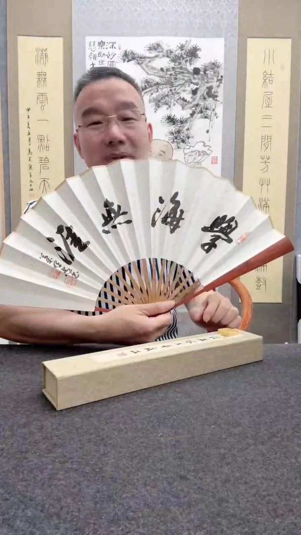 书法叶照忠