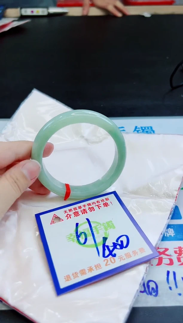 未镶嵌手镯翡翠天然缅甸翡翠A货！A货！A货！A货！A货！