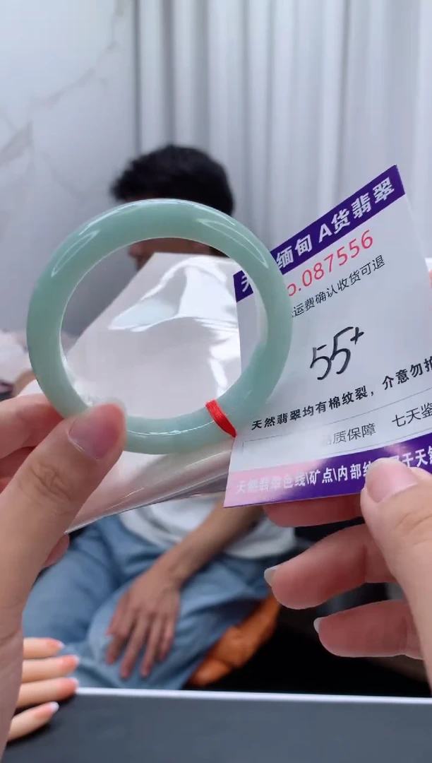 未镶嵌手镯翡翠天然缅甸A货翡翠