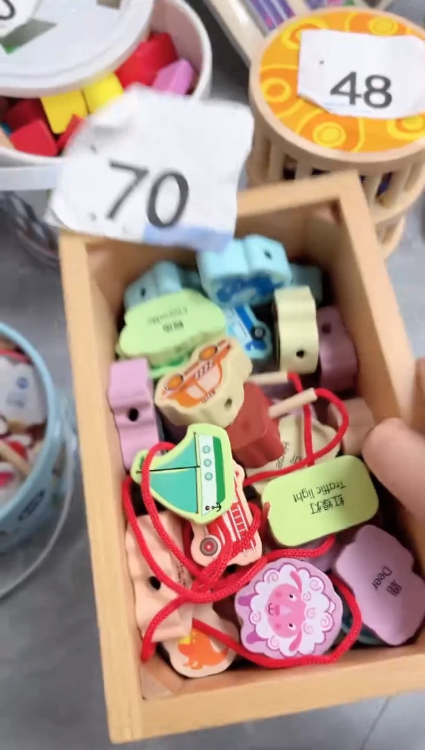 木9.9两包串珠70