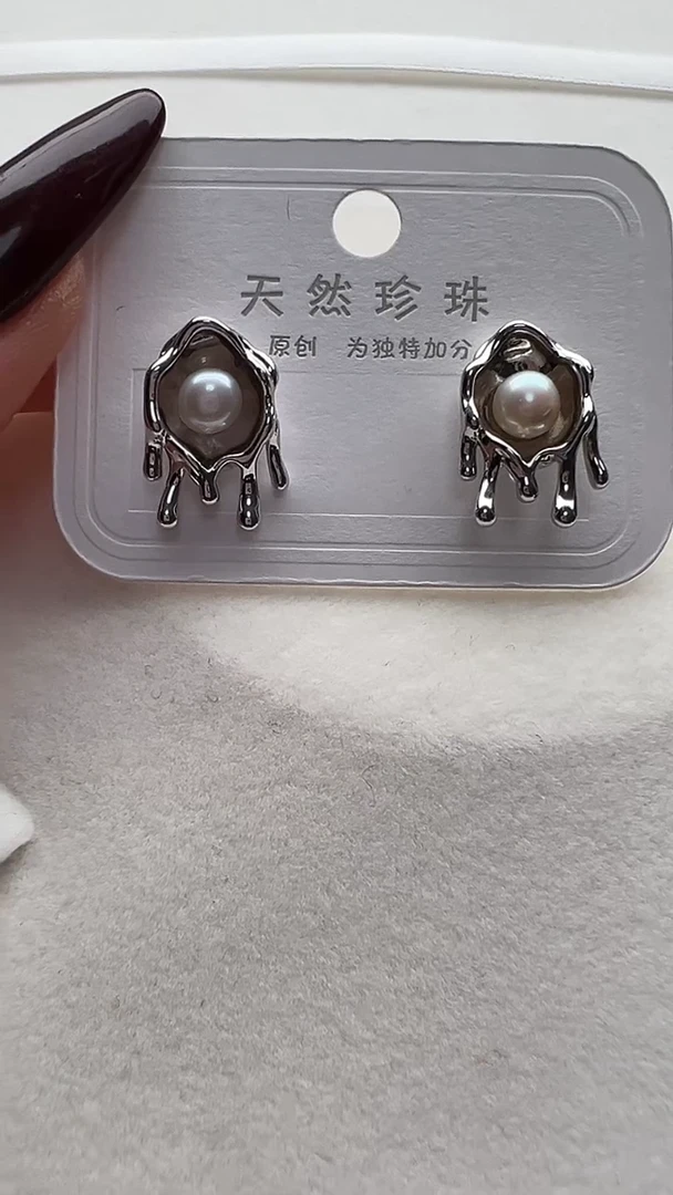 银S925镶嵌耳饰淡水珍珠永丽严选