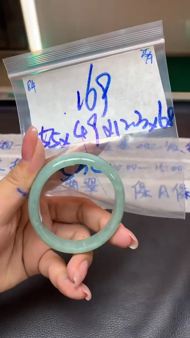 未镶嵌定制翡翠84毛货需精细抛光手镯拍一发一