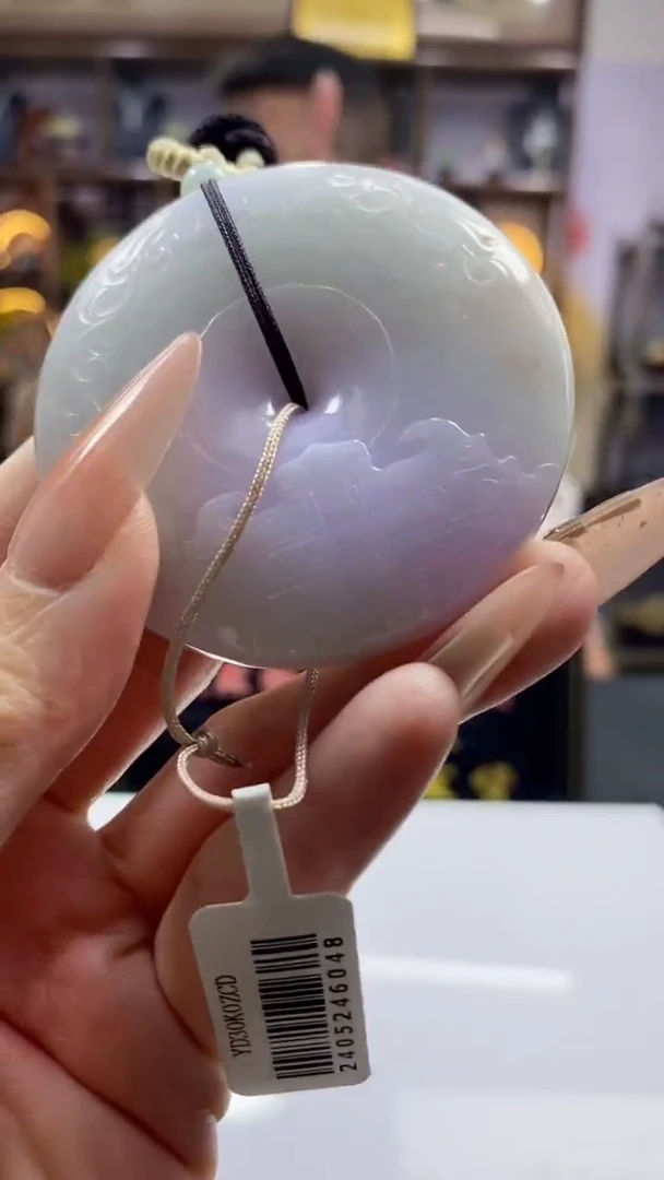 未镶嵌定制翡翠缅甸A货14272