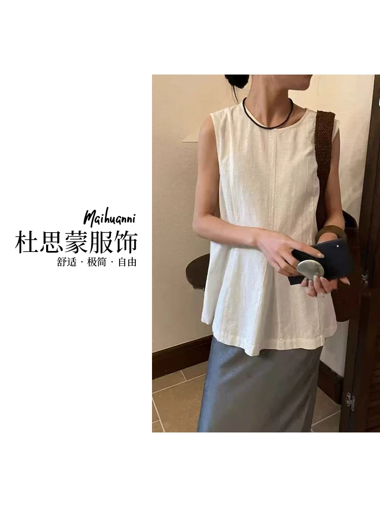 （杜思蒙服饰）25386-“宝藏衣橱”韩系极简风纯色时尚圆领无袖背心