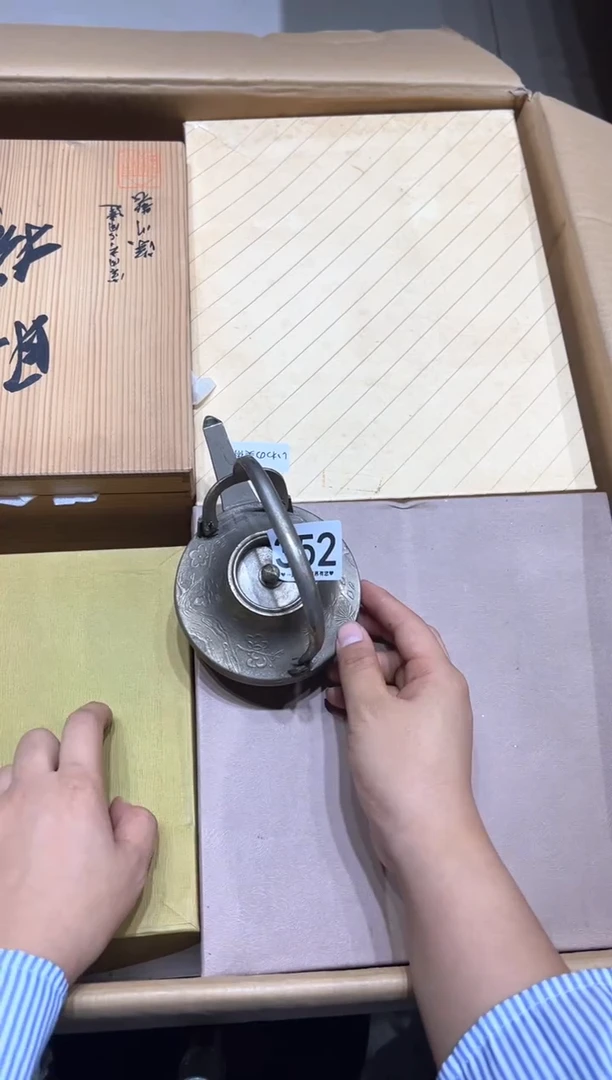 瓷片漳****A352..........
