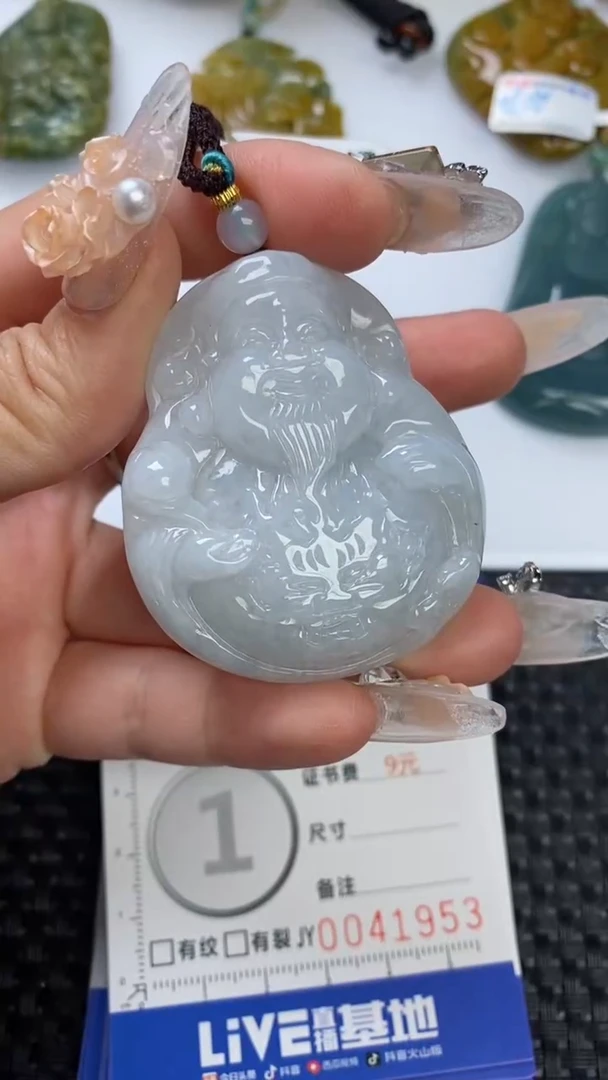 【闪购商品】翡翠颈饰未镶嵌1111111111111111