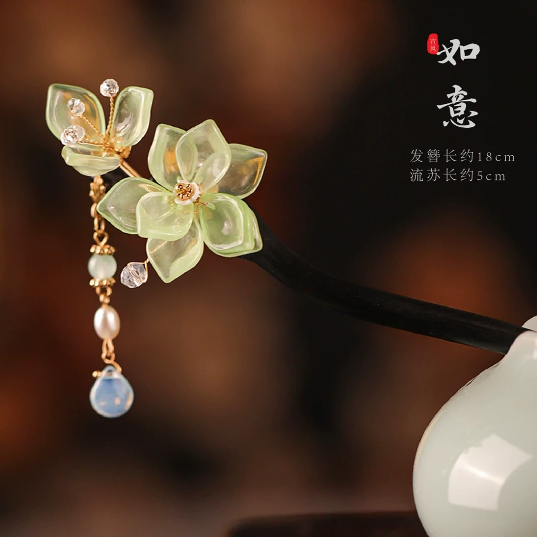 恬奇家z1700“清新淡雅”高定冰透感夏季新款木质发簪手工原创设计