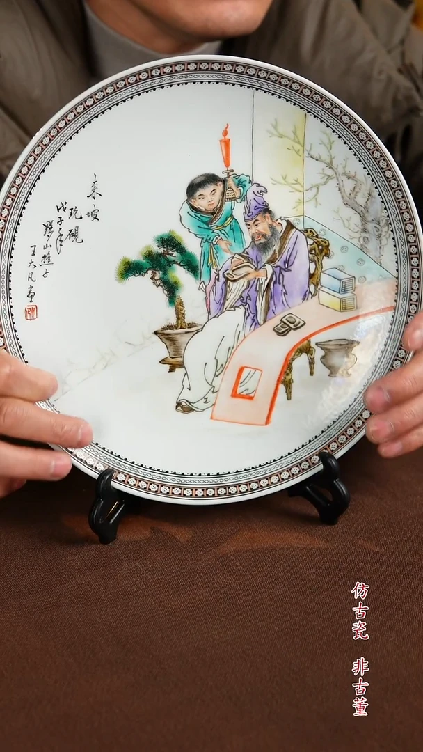 景德镇陶瓷11111111111