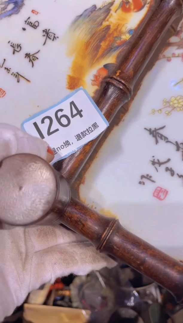 瓷片白**哥表姐直播链接火爆热卖