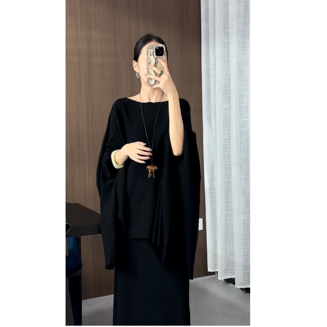 GUIMIN 慵懒风不规则针织上衣+半裙套装 18085