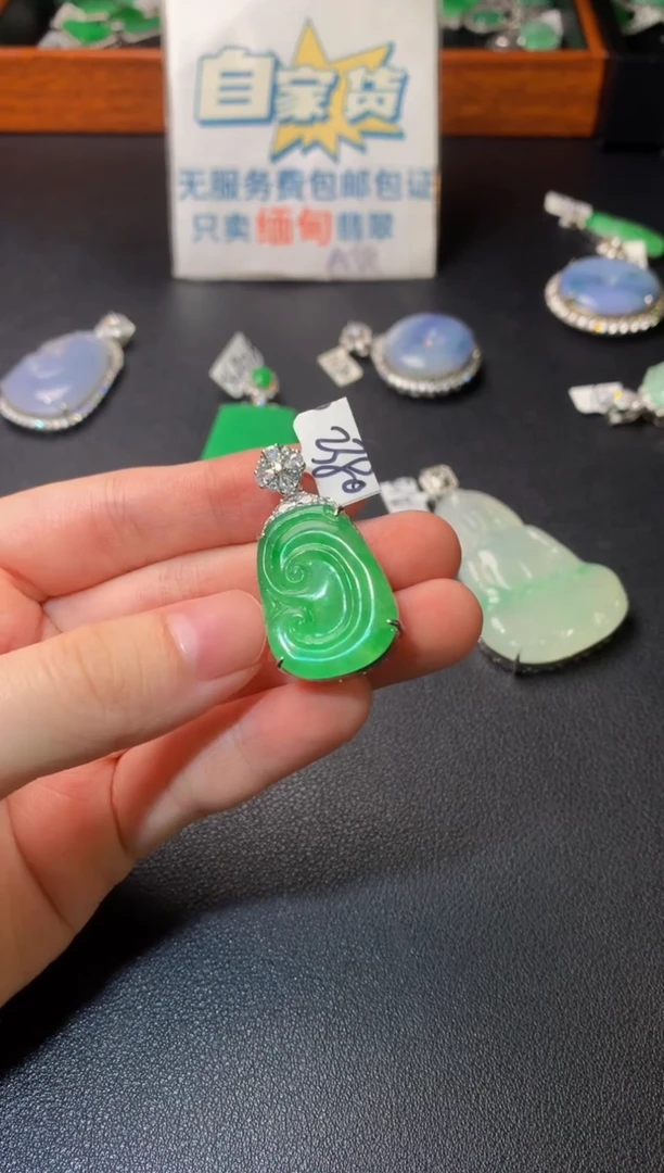 颈饰银S925镶嵌翡翠翡翠