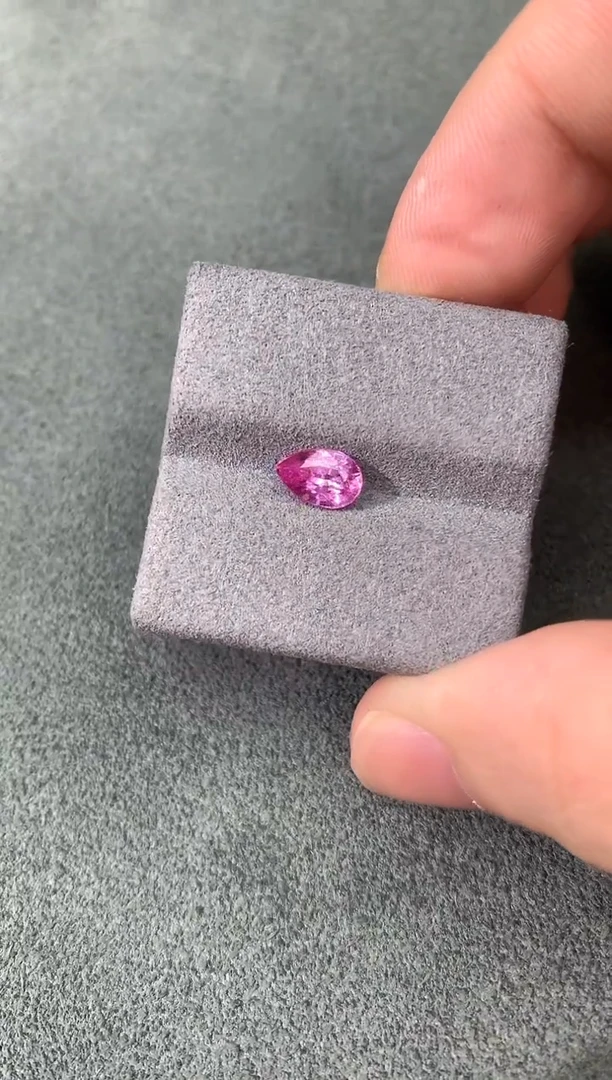 裸石彩色蓝宝石无烧粉色蓝宝石  1.1CT