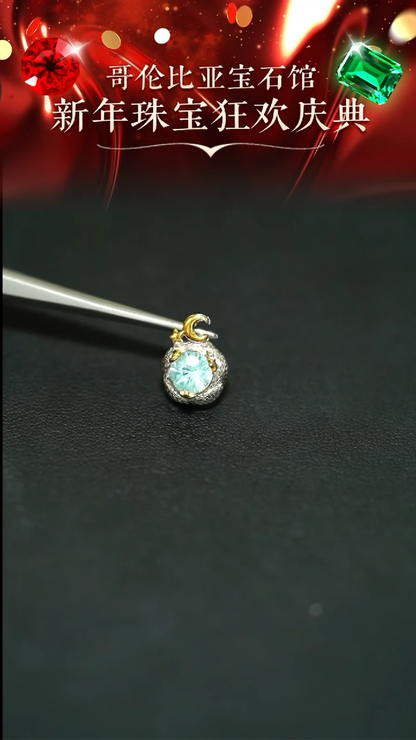 【闪购商品】托帕石颈饰银S925镶嵌托帕石吊坠-74