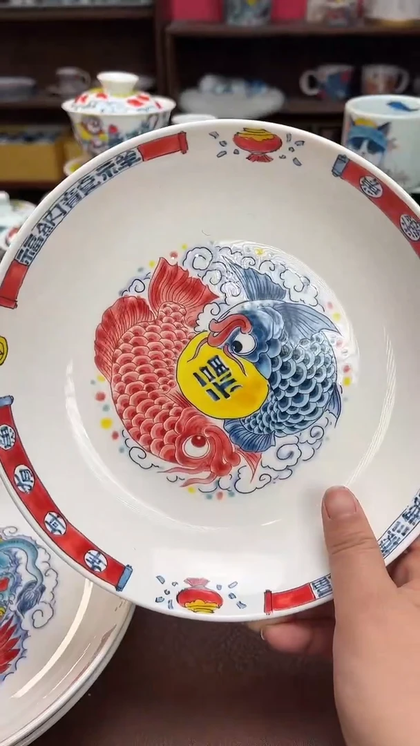 【闪购商品】昨明（福利价格） 盘