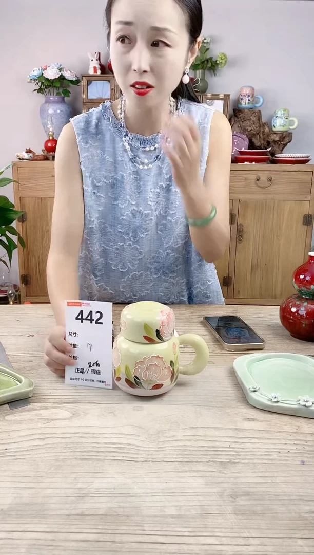小玩子花盆直播号442