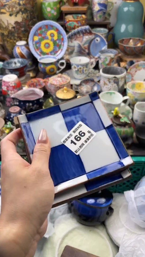 瓷片妮**爱166号六六工艺品瓷器