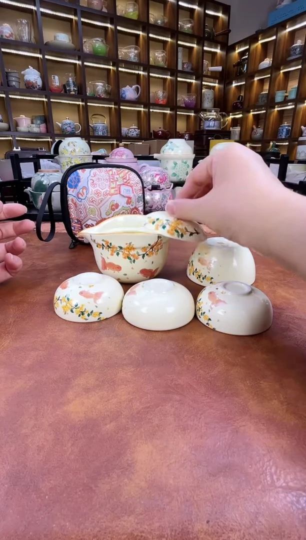 瓷片桂花鱼4杯款旅行