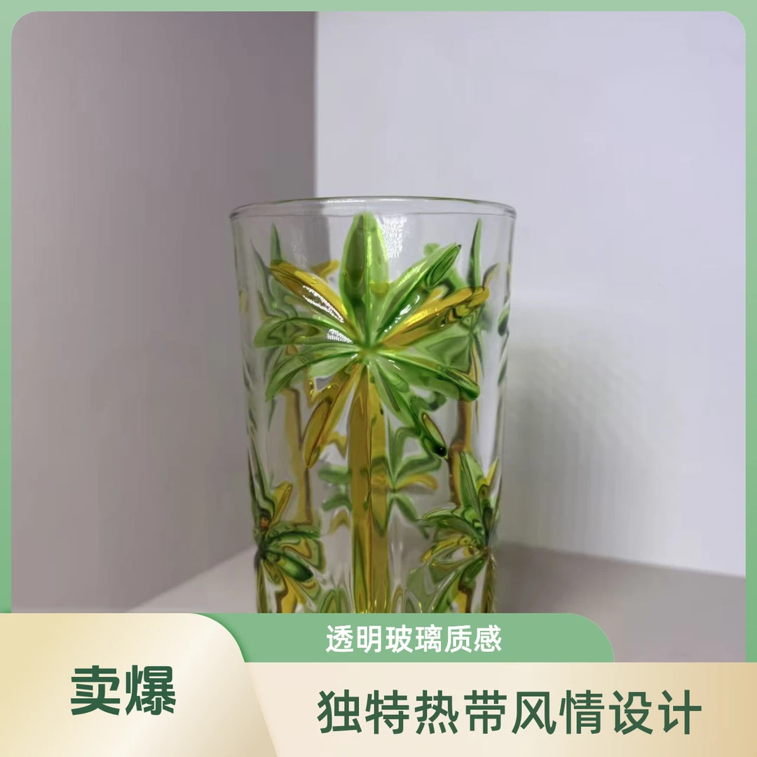 G4022玻璃 椰树可乐杯