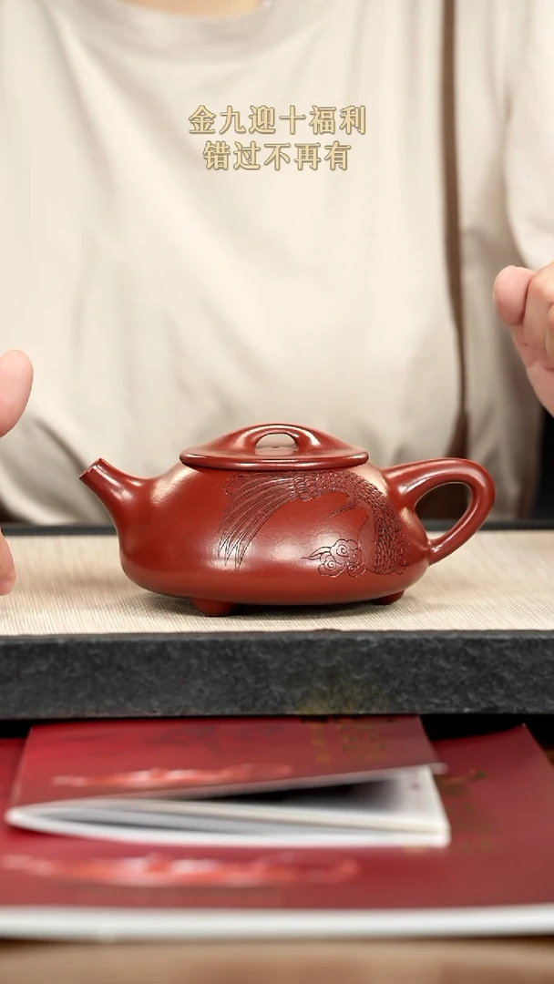 茶壶紫砂紫砂紫砂紫砂