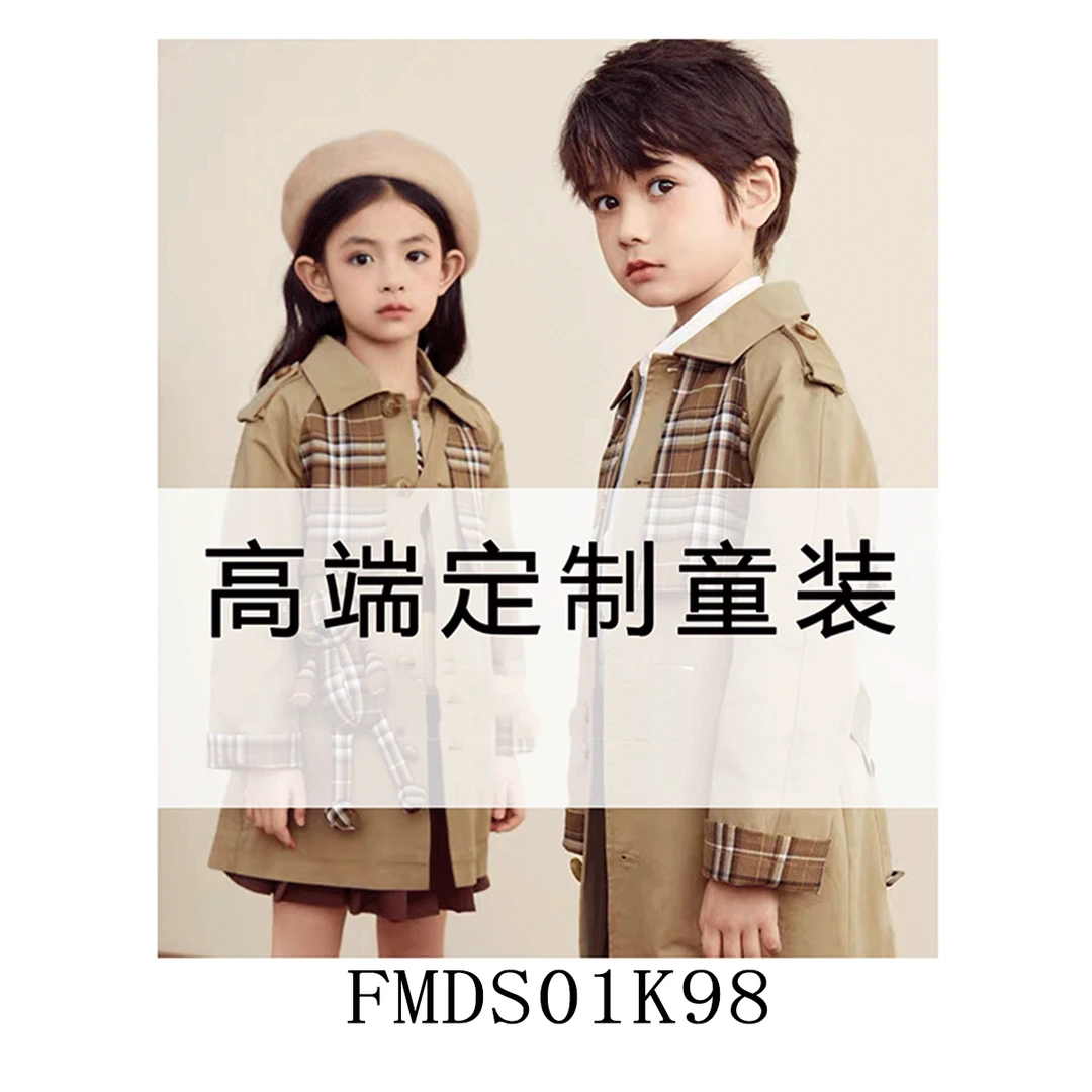 【敏敏】01K98仓库现货！女宝颗粒绒卫衣~FMDS01K98