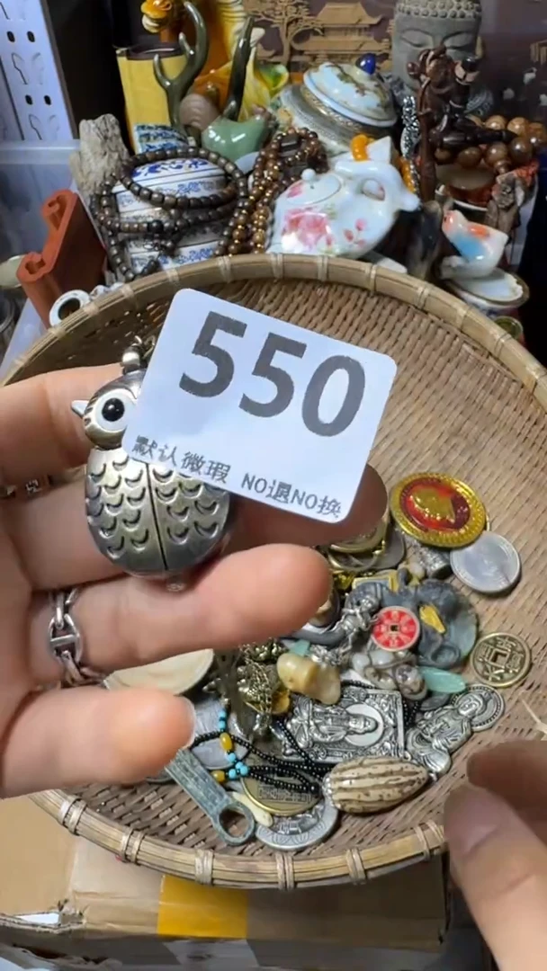 复古菠***萝不退换  猫头鹰 怀表  550