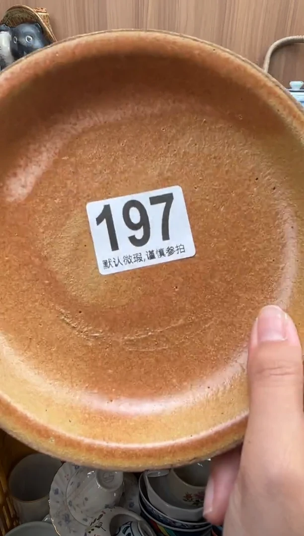 柚*绿瓷器瓷器瓷器瓷器