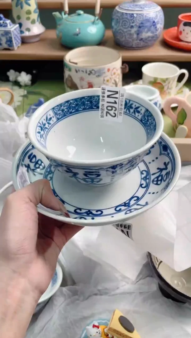陶瓷德*慧N162**********