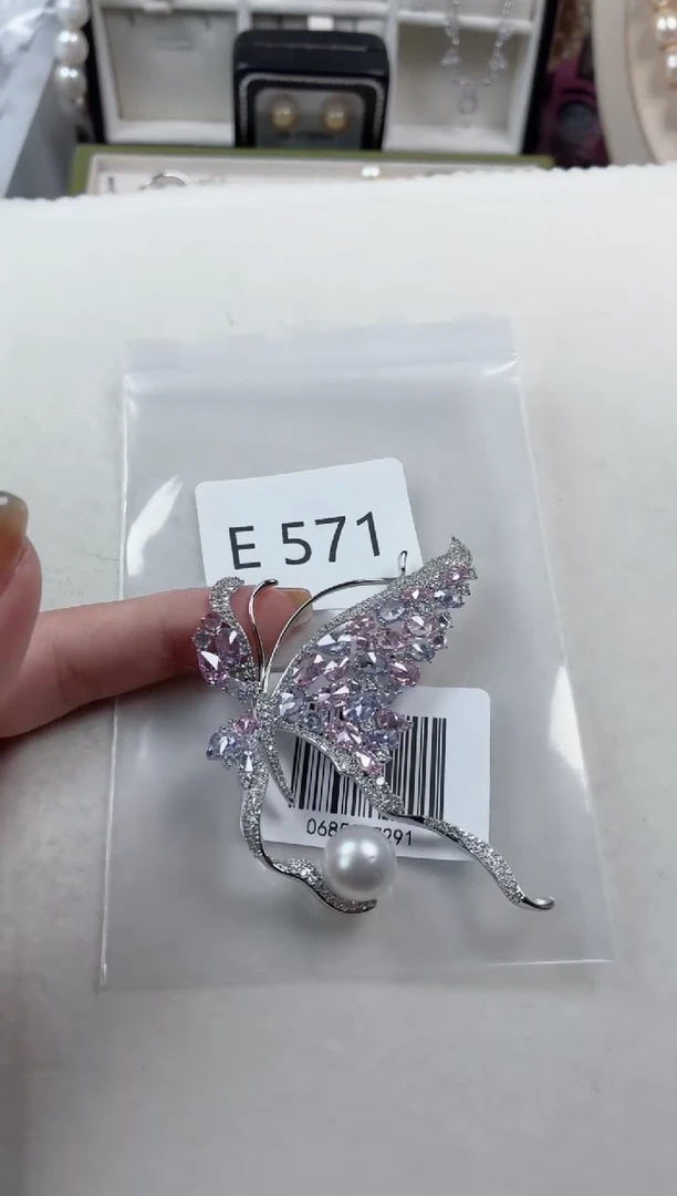 未镶嵌胸针海水珍珠E571