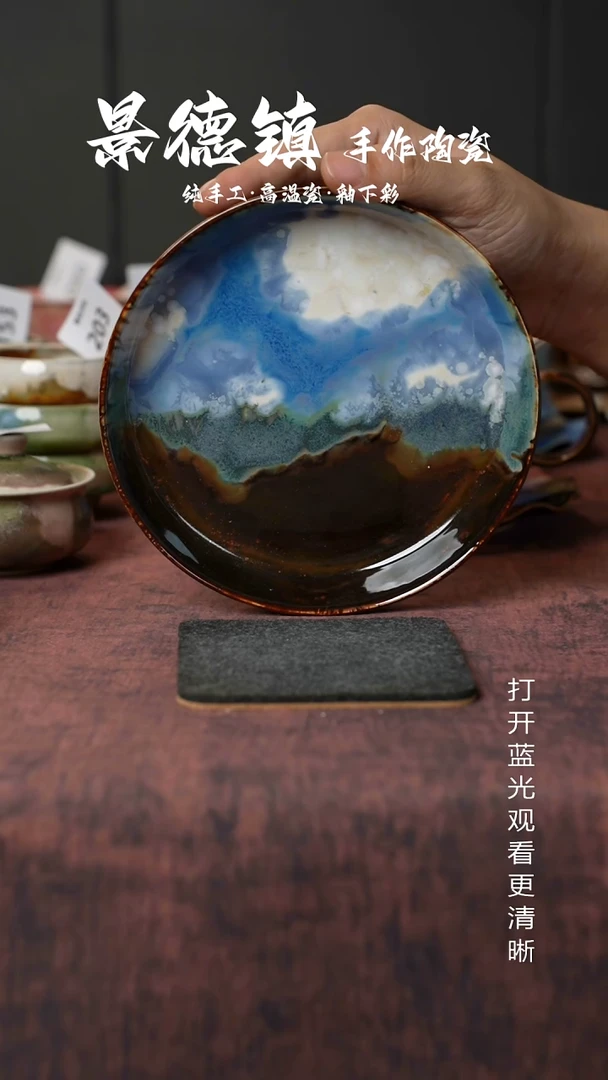 原创景德镇手工高温陶瓷374