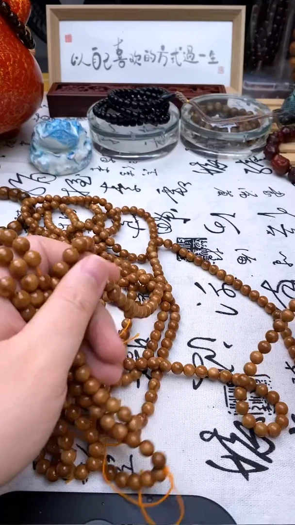 吊坠库克0.8库克