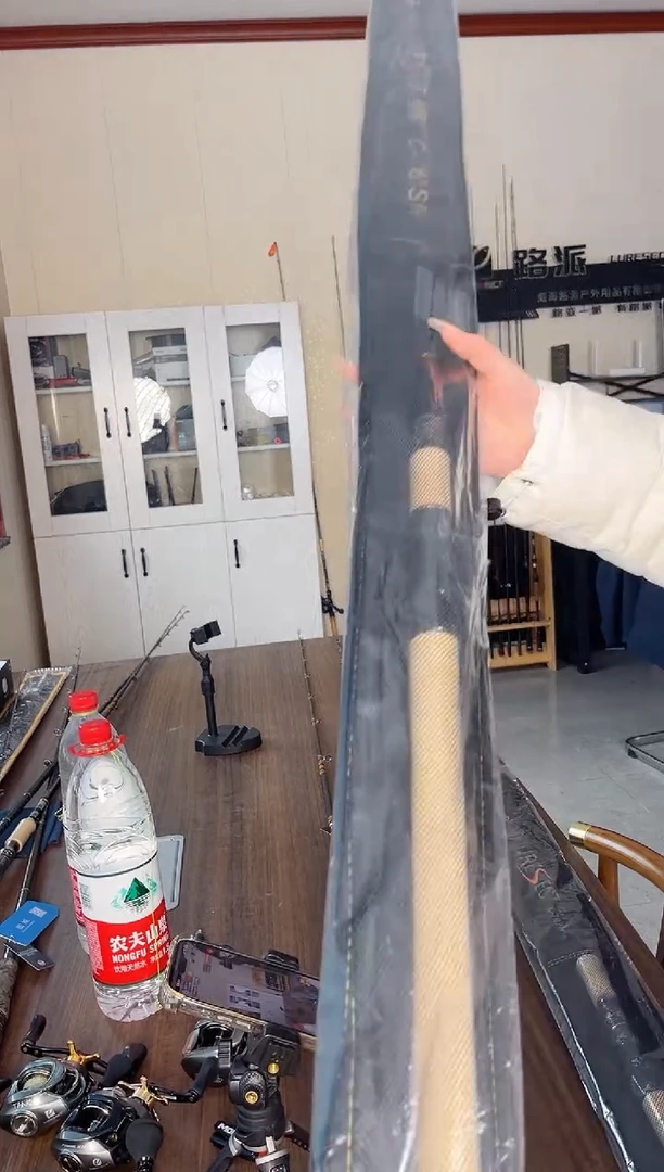 2.1m碳素24款雷将不等长2.28米中雷