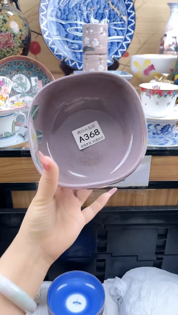 ?****?==============a368有暇