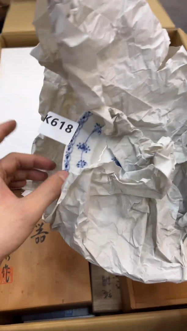 牧*618中古商品，谨慎参拍