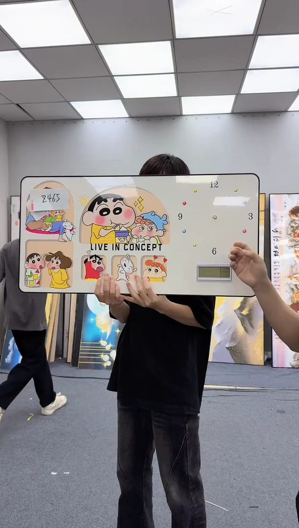 孤品微瑕黑马闪购Z465