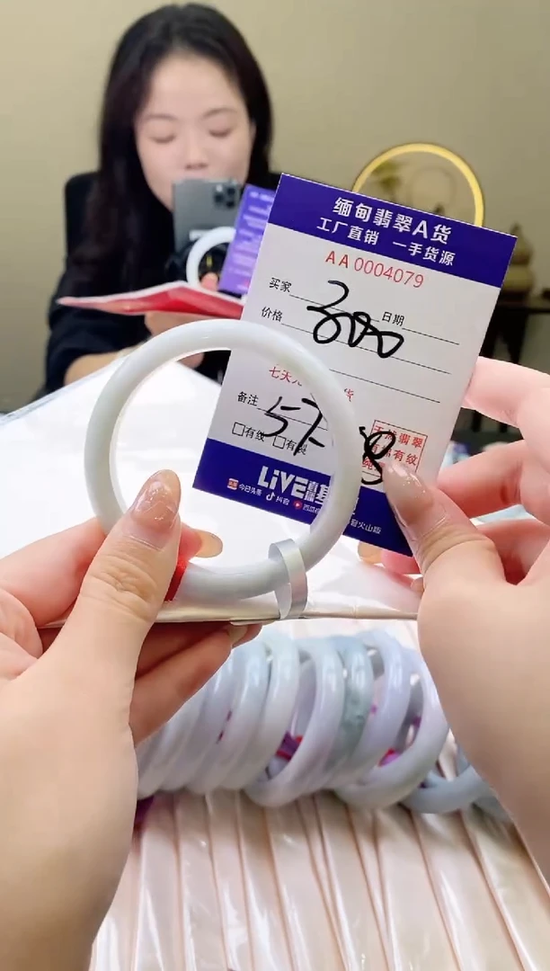 翡翠手镯未镶嵌AAAAAAAAAAAA