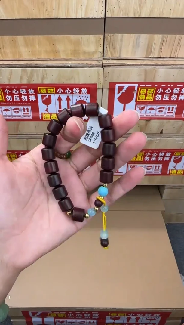 翎光合文玩精品吊坠-无礼盒-@@SP009